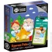 Vladi Toys     " " VT3206-39    