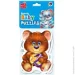  Vladi Toys    "˳ " VT3208-17, 9 