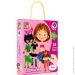 Vladi Toys  () (VT3702-08)