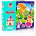   Vladi Toys   "  "  (VT3703-01)