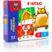  Vladi Toys    (VT5202-10)