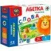   Vladi Toys      VT5411-03