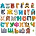 ,  Vladi Toys     "-. " VT5411-18 34 