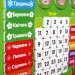  Vladi Toys     VT5555-04