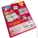 Vladi Toys   " " VT8010-03