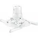Стельове кріплення Vogels PPC1500 White Стельове кріплення Vogels PPC1500 White