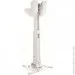   Vogels PPC1540 White