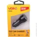    Voin C-36205Q (100)
