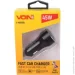    Voin C-45205Q (100)