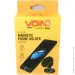  Voin UH-2015BK 