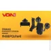  Voin UH-2054BK 