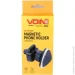Voin  UH -2073BK 