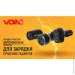    Voin 45W 1USB QC3.0 18W + 1PD 27W (C-45205Q)