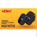  Voin UHV-4002BK/RD