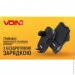     VOIN    ,   (UHV-4008)