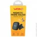  Voin    (UHV-5003BK/RD)