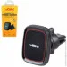  Voin    (UHV-5003BK/RD)