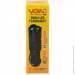   VOIN VL-3028, LED XPE, 100Lm, , , 1 (  )