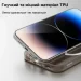  iPhone 15   VOKAMO Glacier   (NVK010795) (6922329930209)
