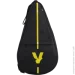         VOLT 900 v23 (2446072432)