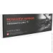  Voltronic    1080P HD   ,   120