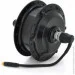 Voltronic  Bafang 36V 250W  