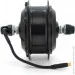 Voltronic  Bafang 36V 250W  