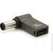 Voltronic  HP -(F)-7.4*5.0(M), 100W