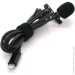 Voltronic Lightning, 1m, Box