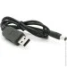 Voltronic    NN 5.5/2.5mm(M)=> USB2.0 (Out:12V), 1, Black, OEM
