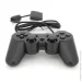 Voltronic    PS2 Sony label