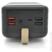  Voltronic Torima TRM-1050 50000mAh Black