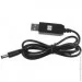 Voltronic    USB 5V to DC 12V 5.5x2.1    PowerBank
