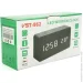      , ,  Voltronic VST862BW Wooden Black
