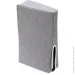 Voltronic   Xbox/PS5, Silver