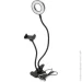 Voltronic     YT35299+ Led , Black, Box