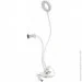 Voltronic     YT35300+ Led , White, Box