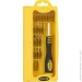 Vorel     64395