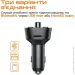 FM- Vortex MP3  VO2101