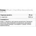  VPLab L-Carnitine Concentrate, 500   