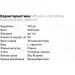  VPLab L-Carnitine Concentrate, 500  -