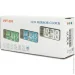   VST  -898  ,     , ,    USB, Green