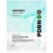 Vt Cosmetics Pdrn   , 33  (8803463007515)