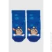 Vt Socks    024-1762  16-18  (2000990692993A)