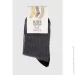 Vt Socks    024-1970  18-20  (2000990693020A)