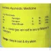   Vyas Trikatu Churna 100 g /50 servings/ (000020275)
