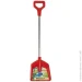    Wader    (72302)