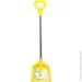    Wader  IML 66     (5900694723009)