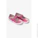 Waldi    360-153 25 г (2000903930846A)