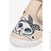 Waldi    360-373 25  (2000990787873A)